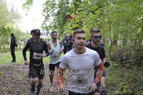 Trail _Chamerolles2026/CHM2026_0170.JPG